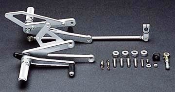 Coerce Rear Sets RGV250 VJ22